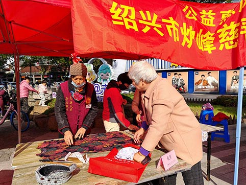 微信图片_20231129082230.jpg 微信图片_20231129082230.jpg