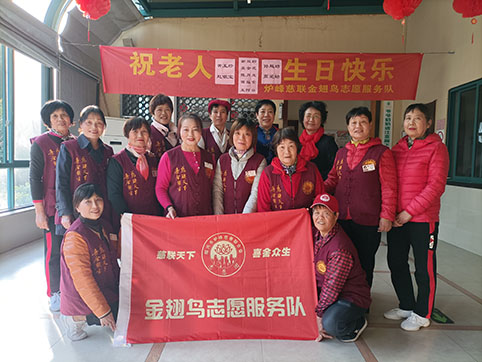 微信图片_20231128175642.jpg 微信图片_20231128175642.jpg