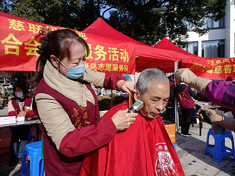 微信图片_20231128181346.jpg 微信图片_20231128181346.jpg
