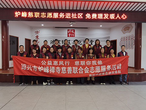 微信图片_20231128190213.jpg 微信图片_20231128190213.jpg