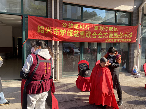 微信图片_20231128190559.jpg 微信图片_20231128190559.jpg
