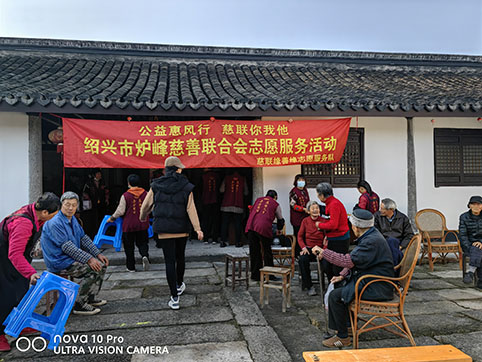 微信图片_20231128190544.jpg 微信图片_20231128190544.jpg