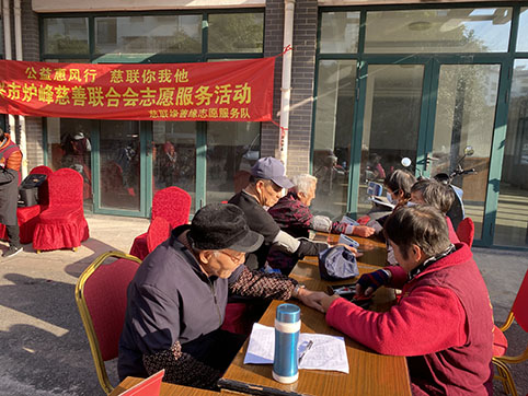 微信图片_20231128190551.jpg 微信图片_20231128190551.jpg