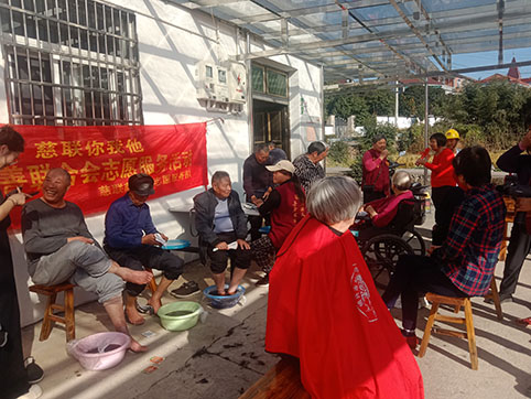 微信图片_20231128194833.jpg 微信图片_20231128194833.jpg