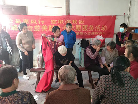 微信图片_20231128194840.jpg 微信图片_20231128194840.jpg