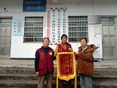 微信图片_20231128194926.jpg 微信图片_20231128194926.jpg