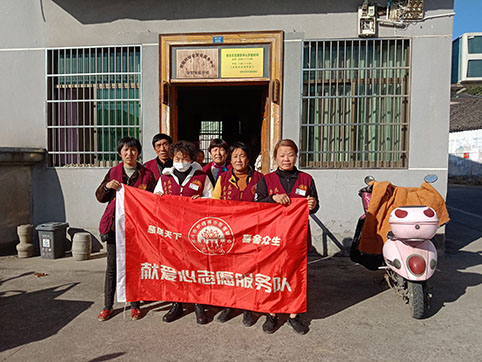 微信图片_20231128194806.jpg 微信图片_20231128194806.jpg