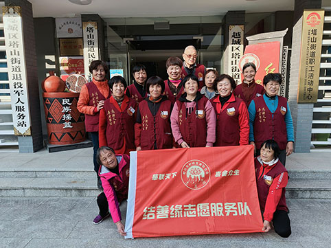 微信图片_20231201085748.jpg 微信图片_20231201085748.jpg
