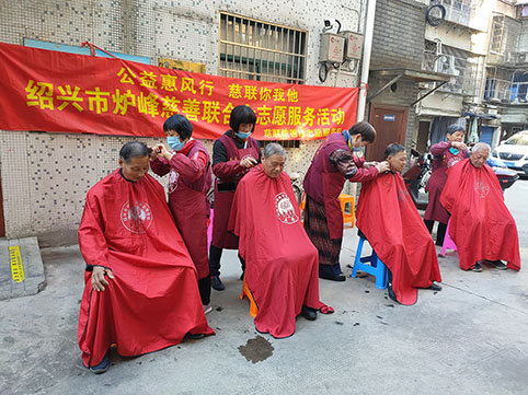 微信图片_20231201085622.jpg 微信图片_20231201085622.jpg