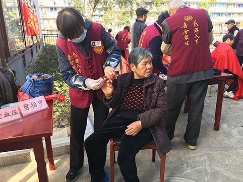 微信图片_20231201085650.jpg 微信图片_20231201085650.jpg
