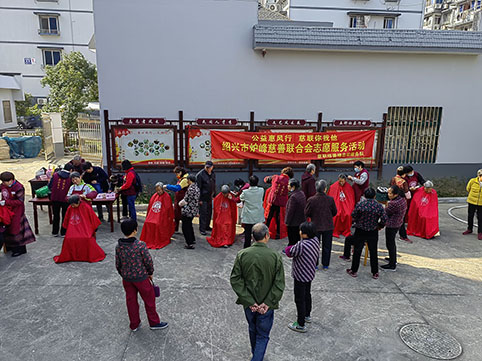微信图片_20231201085708.jpg 微信图片_20231201085708.jpg