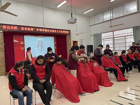微信图片_20231201101408.jpg 微信图片_20231201101408.jpg