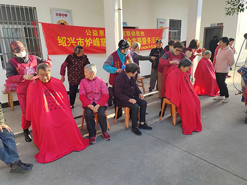 微信图片_20231201101520.jpg 微信图片_20231201101520.jpg