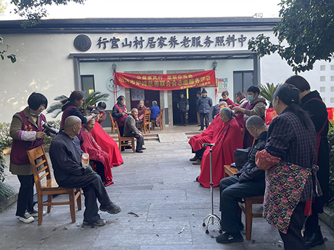 微信图片_20231201101614.jpg 微信图片_20231201101614.jpg