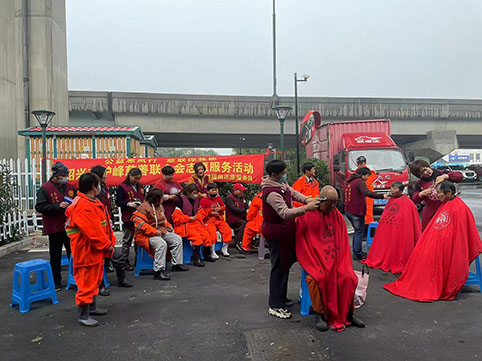 微信图片_20231201101154.jpg 微信图片_20231201101154.jpg