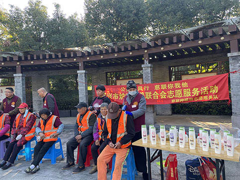 微信图片_20231201101446.jpg 微信图片_20231201101446.jpg