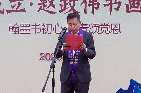 8U5A6023.jpg