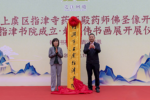 8U5A6114.jpg