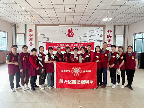 微信图片_20231204132358.jpg 微信图片_20231204132358.jpg