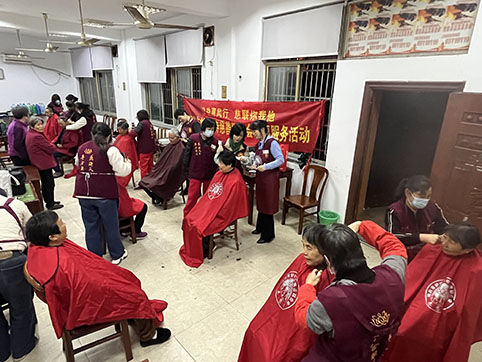 微信图片_20231204131335.jpg 微信图片_20231204131335.jpg