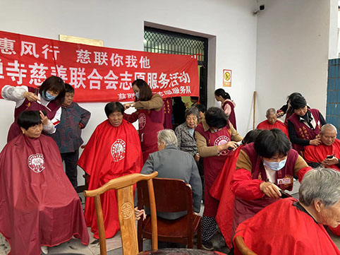 微信图片_20231204134624.jpg 微信图片_20231204134624.jpg