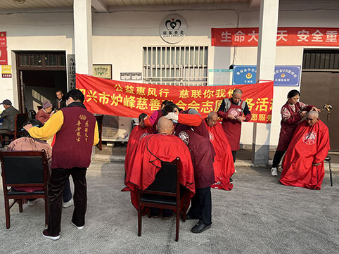微信图片_20231204134643.jpg 微信图片_20231204134643.jpg