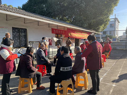 微信图片_20231204135654.jpg 微信图片_20231204135654.jpg