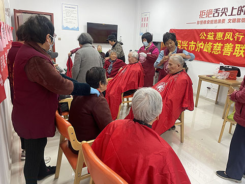 微信图片_20231204135726.jpg 微信图片_20231204135726.jpg