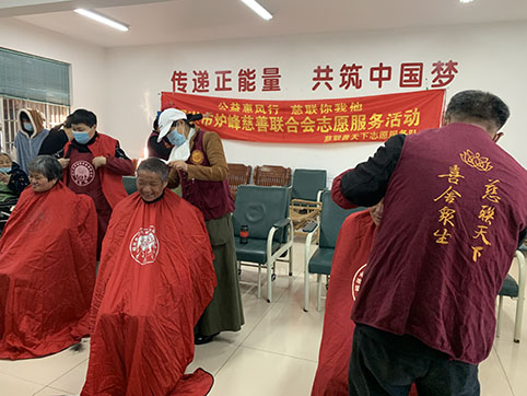 微信图片_20231212093251.jpg 微信图片_20231212093251.jpg