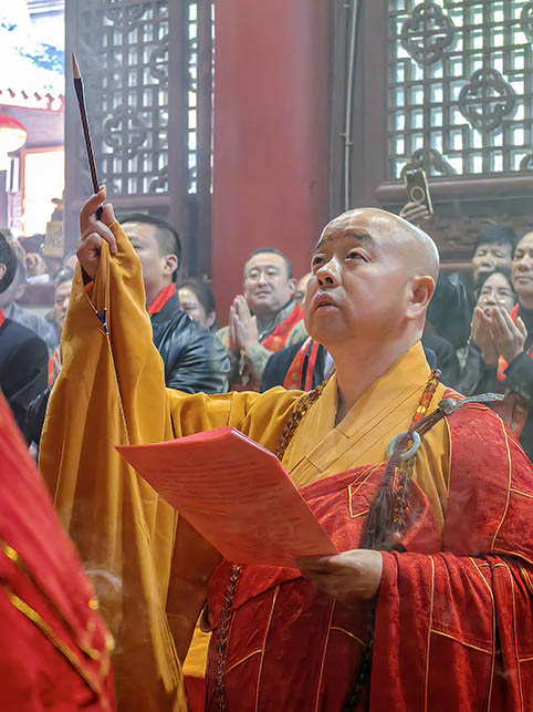 微信图片_20231214142150.jpg 微信图片_20231214142150.jpg