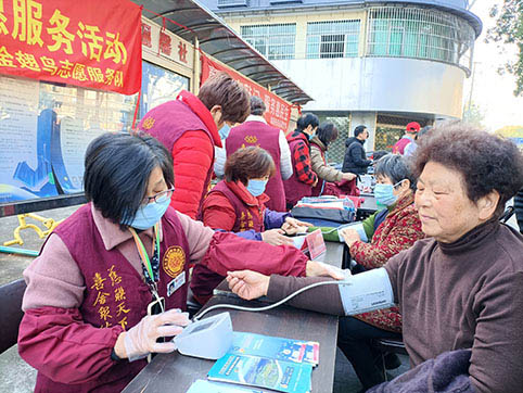 微信图片_20231213144319.jpg 微信图片_20231213144319.jpg