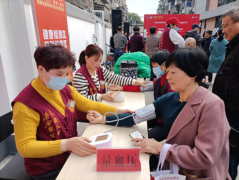 微信图片_20231213151740.jpg 微信图片_20231213151740.jpg