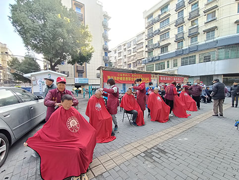 微信图片_20231213144404.jpg 微信图片_20231213144404.jpg
