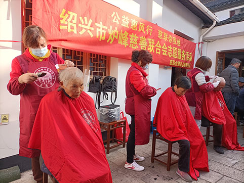 微信图片_20231213144437.jpg 微信图片_20231213144437.jpg