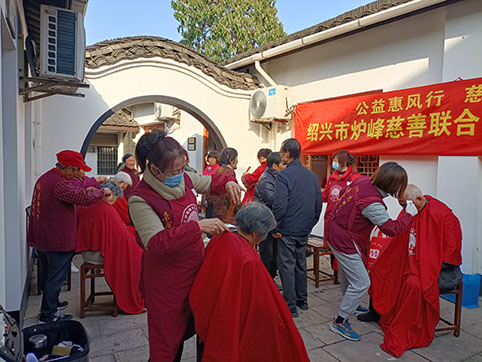 微信图片_20231213144519.jpg 微信图片_20231213144519.jpg