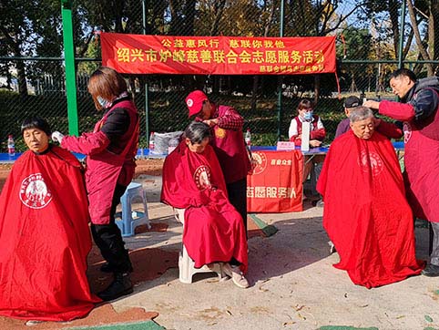 微信图片_20231213144812.jpg 微信图片_20231213144812.jpg