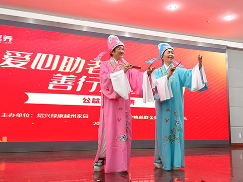 微信图片_20231213144922.jpg 微信图片_20231213144922.jpg