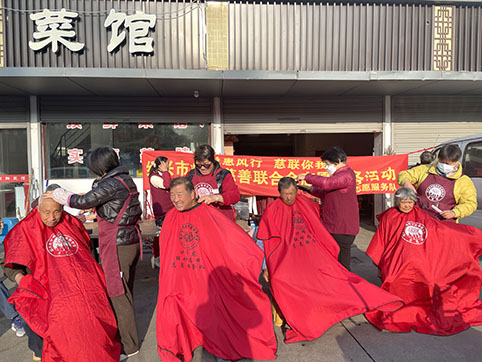 微信图片_20231221090051.jpg 微信图片_20231221090051.jpg