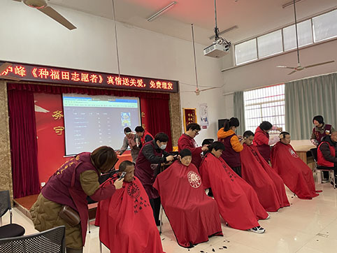微信图片_20231221090401.jpg 微信图片_20231221090401.jpg
