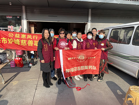 微信图片_20231221090243.jpg 微信图片_20231221090243.jpg