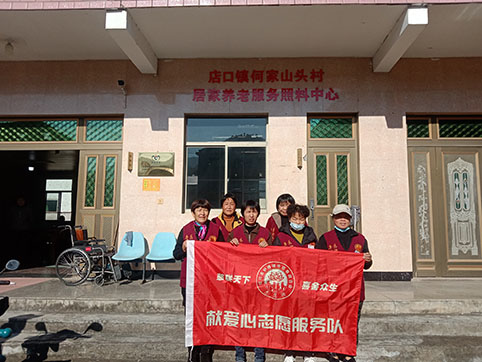 微信图片_20231128194827.jpg 微信图片_20231128194827.jpg