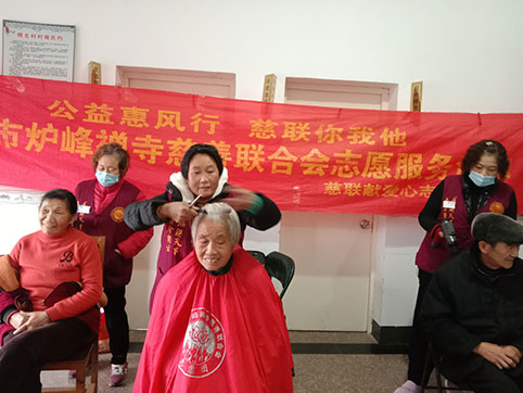 微信图片_20231221101710.jpg 微信图片_20231221101710.jpg