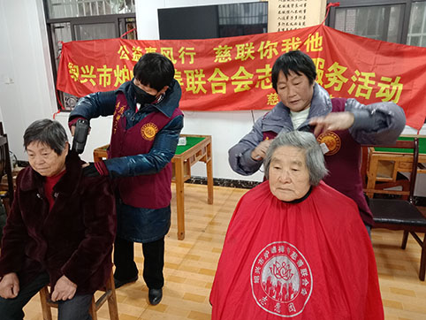 微信图片_20231221101720.jpg 微信图片_20231221101720.jpg