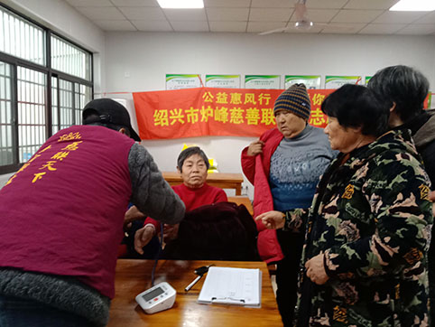 微信图片_20231221101747.jpg 微信图片_20231221101747.jpg