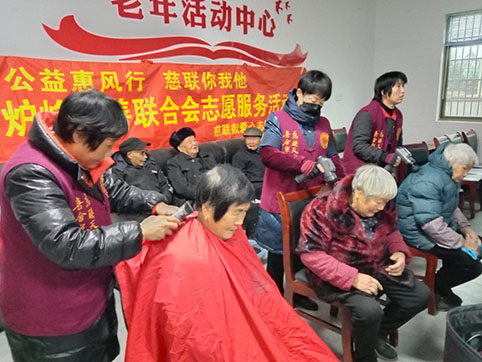 微信图片_20231221101757.jpg 微信图片_20231221101757.jpg