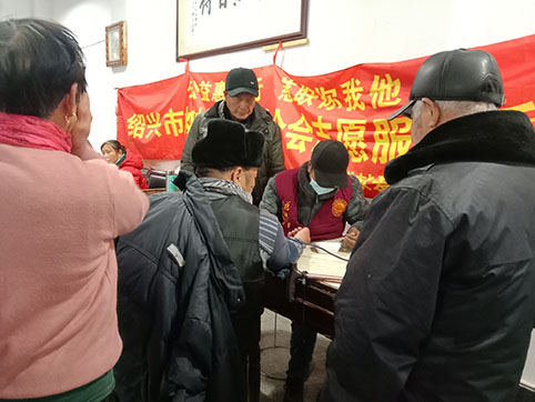 微信图片_20231221101818.jpg 微信图片_20231221101818.jpg