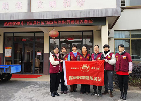 微信图片_20231221122721.jpg 微信图片_20231221122721.jpg
