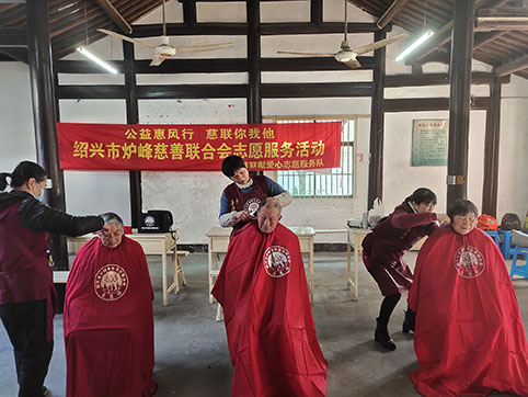 微信图片_20231221103852.jpg 微信图片_20231221103852.jpg
