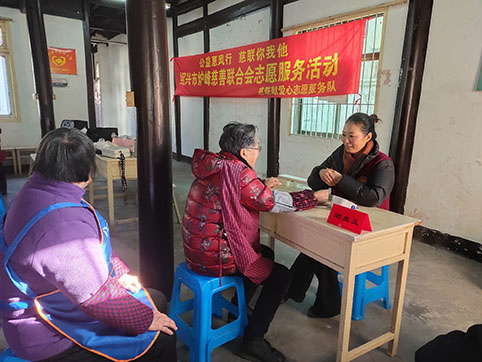 微信图片_20231221103928.jpg 微信图片_20231221103928.jpg