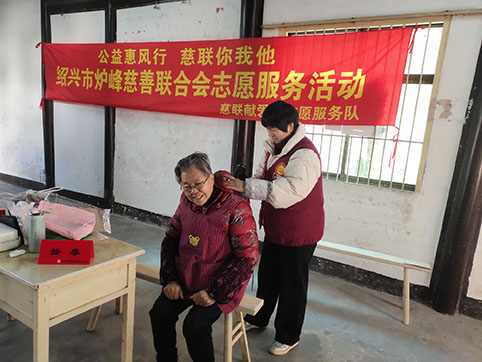 微信图片_20231221103938.jpg 微信图片_20231221103938.jpg